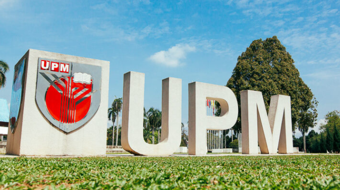 جامعة بوترا ماليزيا upm - putra