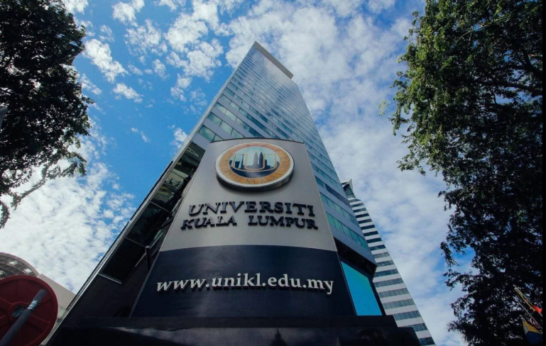 جامعة كوالالمبور الماليزية UniKL