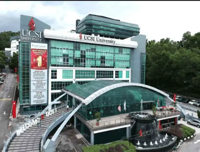 جامعة UCSI في ماليزيا